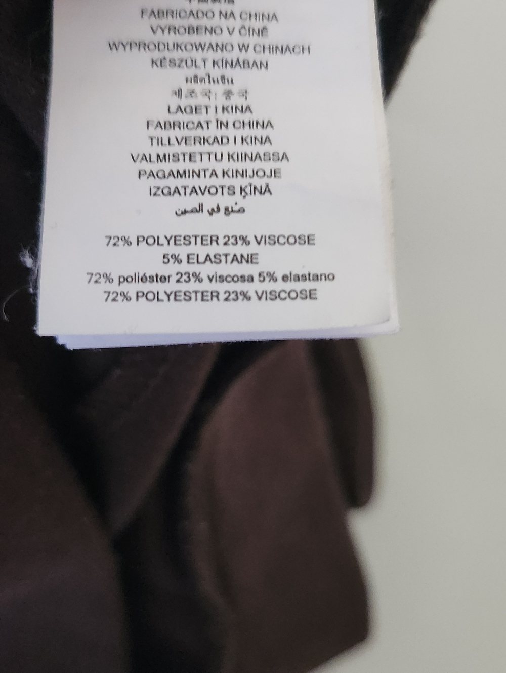 Lot Of 2 Michael Kors Gray and Brown Ponte Skinny Pants - Gold Accent - Picture 10 of 16